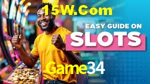 Sports Statistics Game34