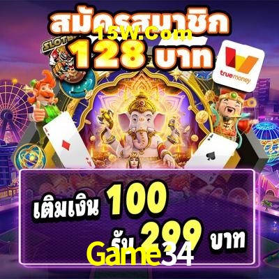 Slot Games Game34
